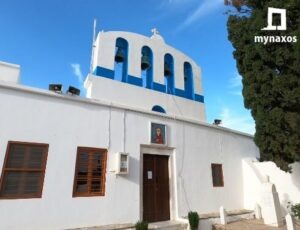 Άγιος Θαλλέλαιος