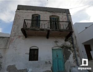 Άγιος Θαλλέλαιος